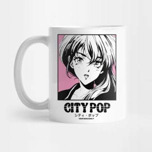 Retro Manga City Pop Vaporwave Aesthetic Anime #17 Mug